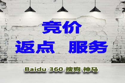 信息流广告公司如何助力品牌成长——一则成功故事