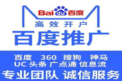 抖音信息流广告案例：品牌推广的实战经验
